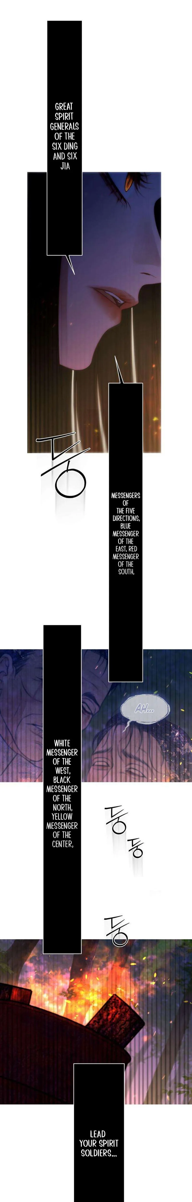 The Night at Crossroads Chapter 7 Page 32
