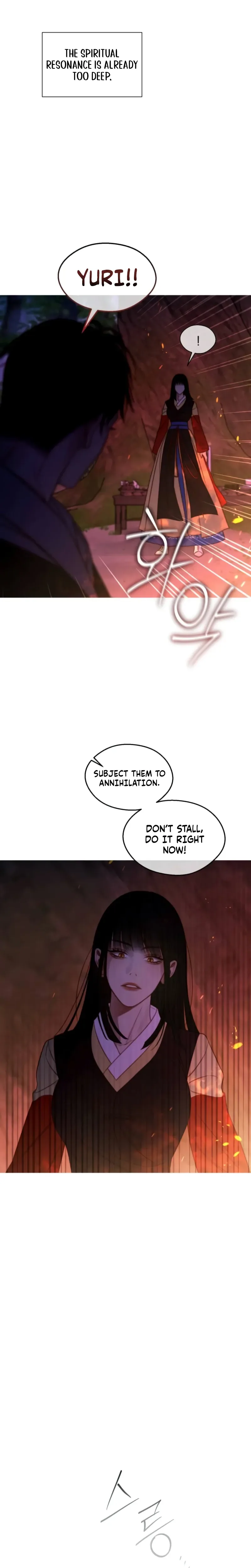 The Night at Crossroads Chapter 8 Page 5