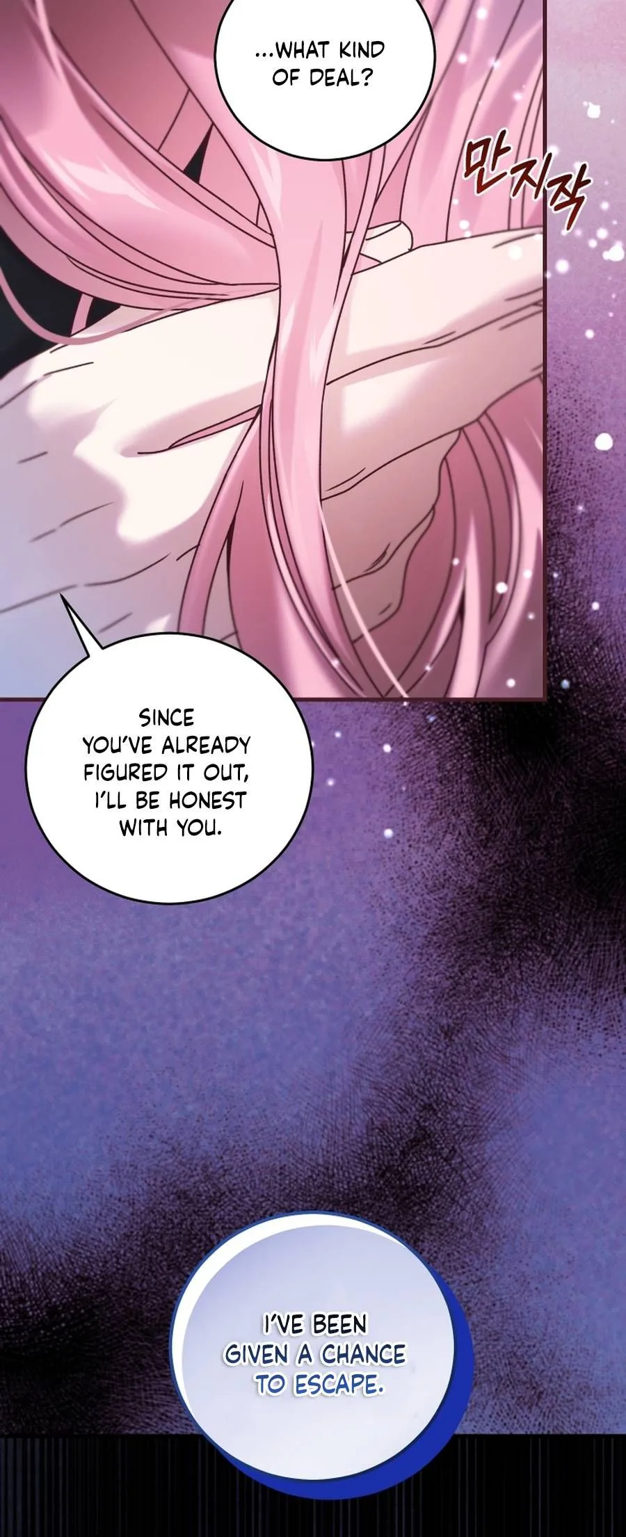 The obsessive, unhinged male lead is trying to imprison me. Chapter 32 Page 12