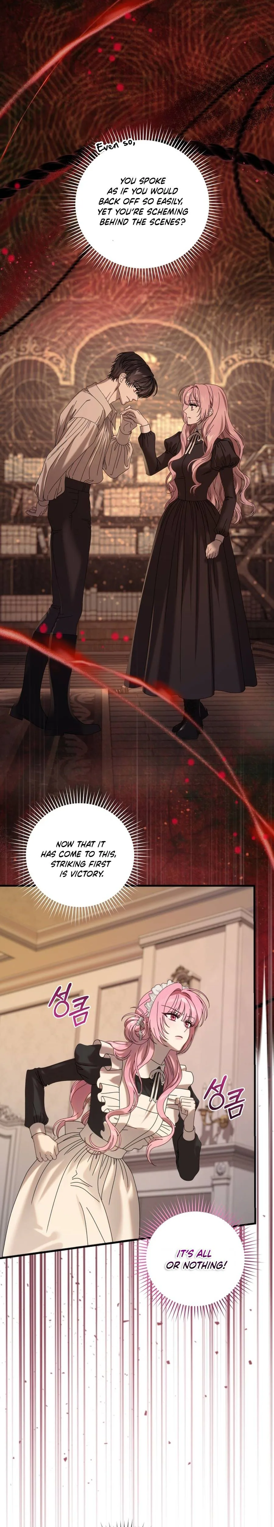 The obsessive, unhinged male lead is trying to imprison me. Chapter 31 Page 8