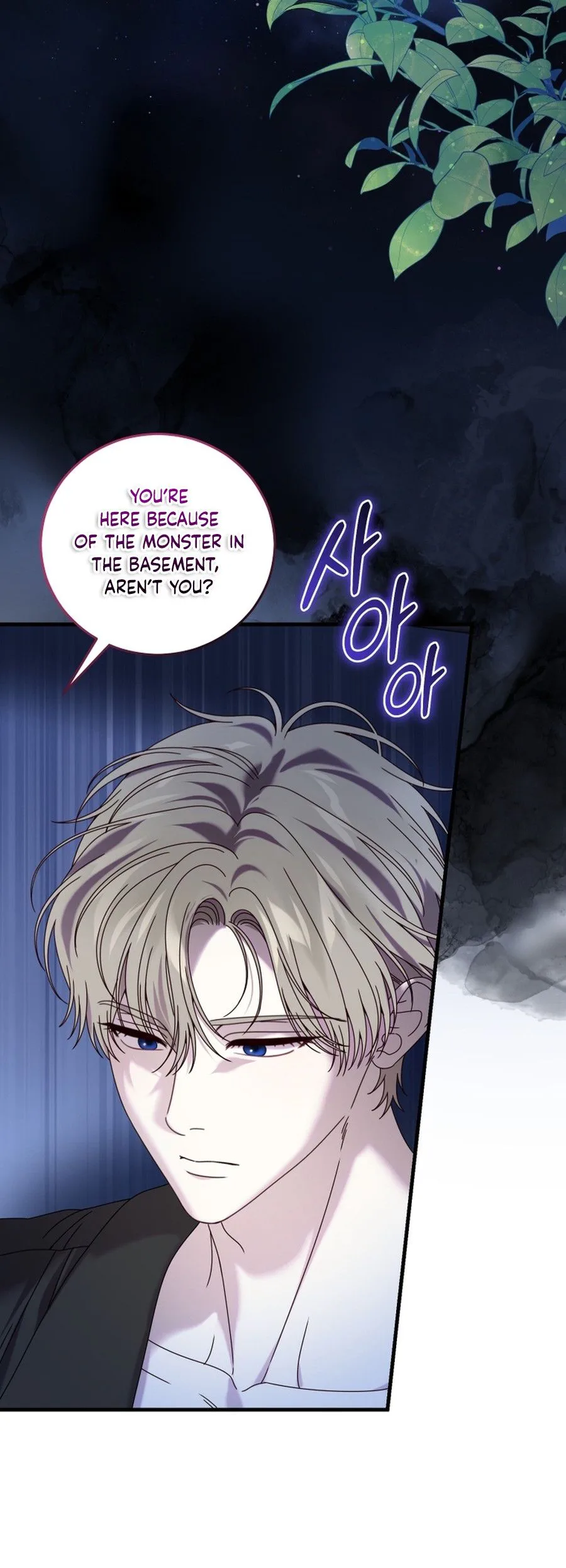 The obsessive, unhinged male lead is trying to imprison me. Chapter 44 Page 17