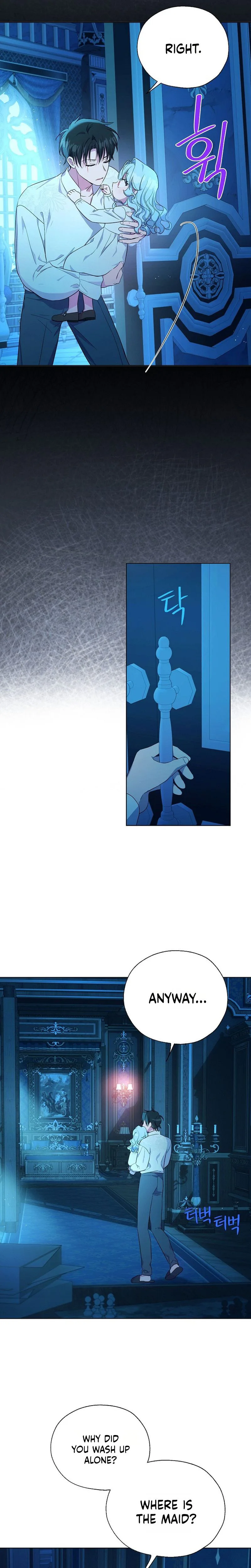 The Oracle of the Villainous Baby Chapter 25 Page 14