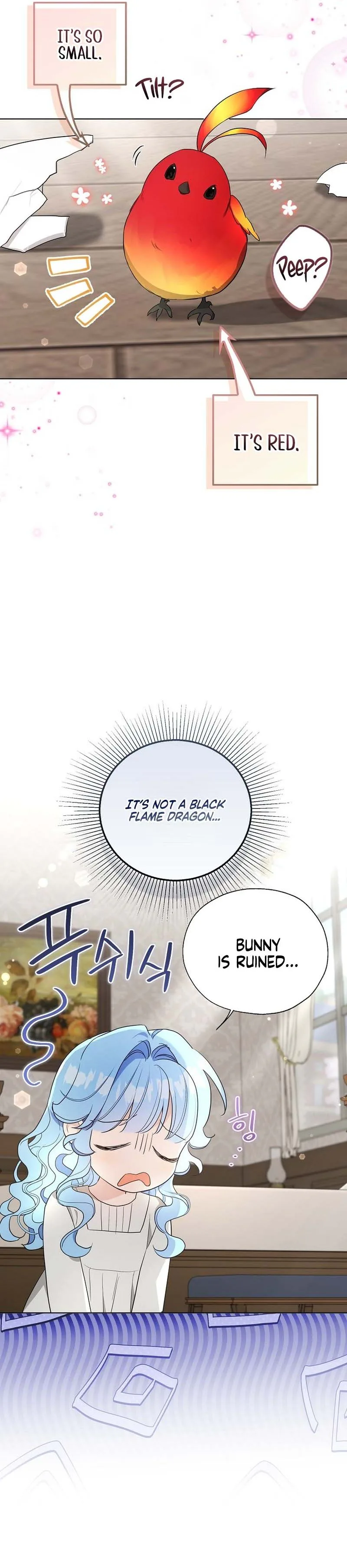 The Oracle of the Villainous Baby Chapter 29 Page 20