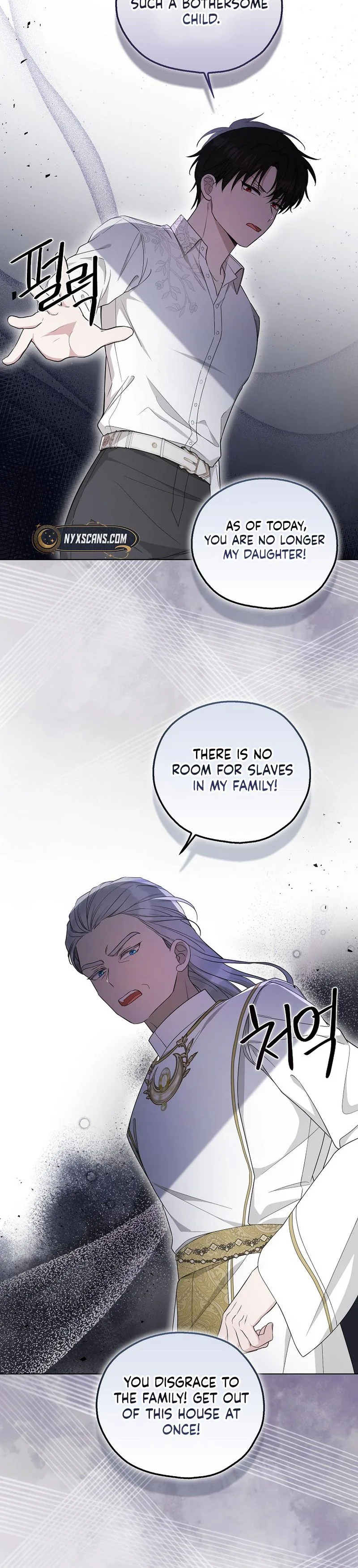 The Oracle of the Villainous Baby Chapter 19 - Chapter 19 Page 18
