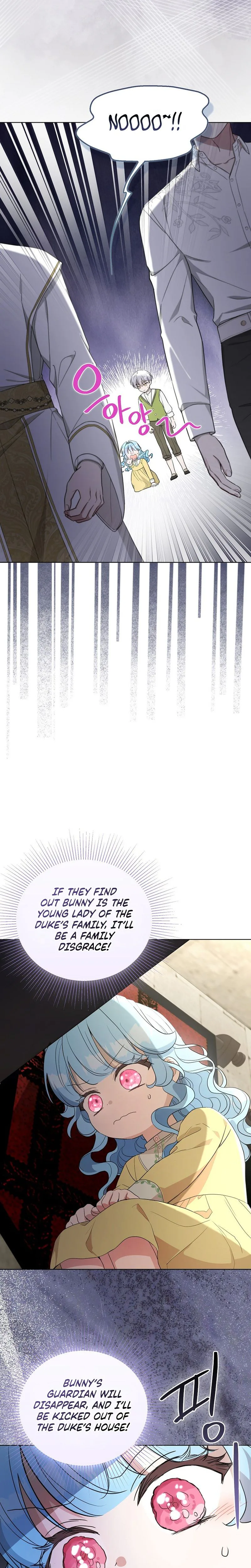 The Oracle of the Villainous Baby Chapter 19 - Chapter 19 Page 19