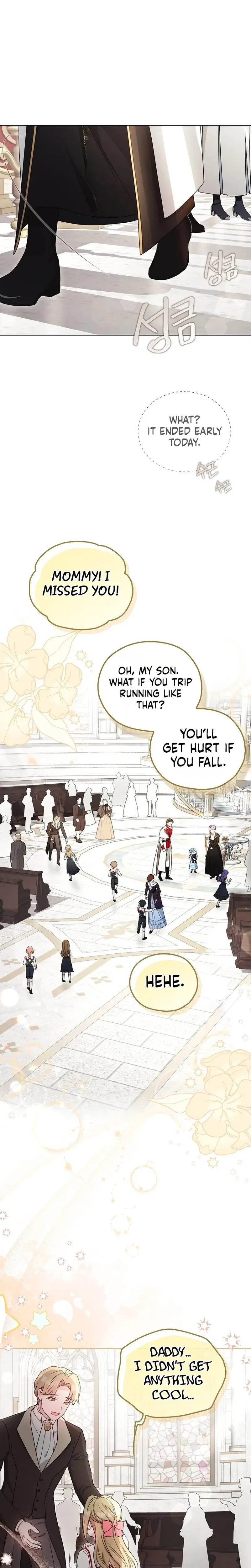 The Oracle of the Villainous Baby Chapter 7 - Chapter 7 Page 7