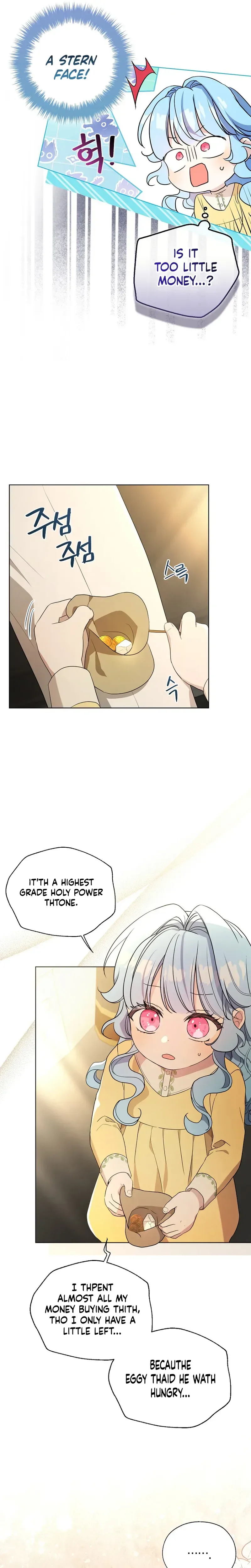 The Oracle of the Villainous Baby Chapter 21 Page 7