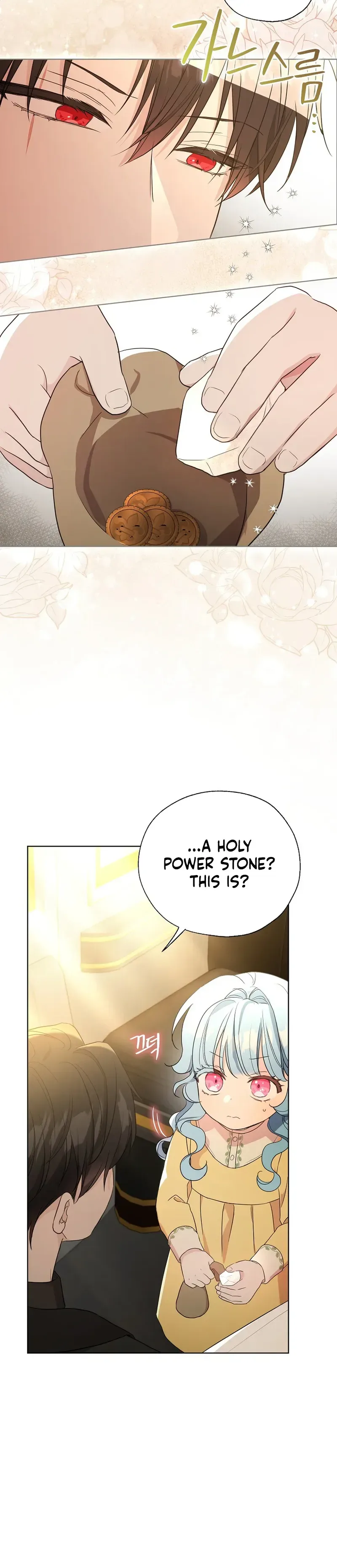 The Oracle of the Villainous Baby Chapter 21 Page 8
