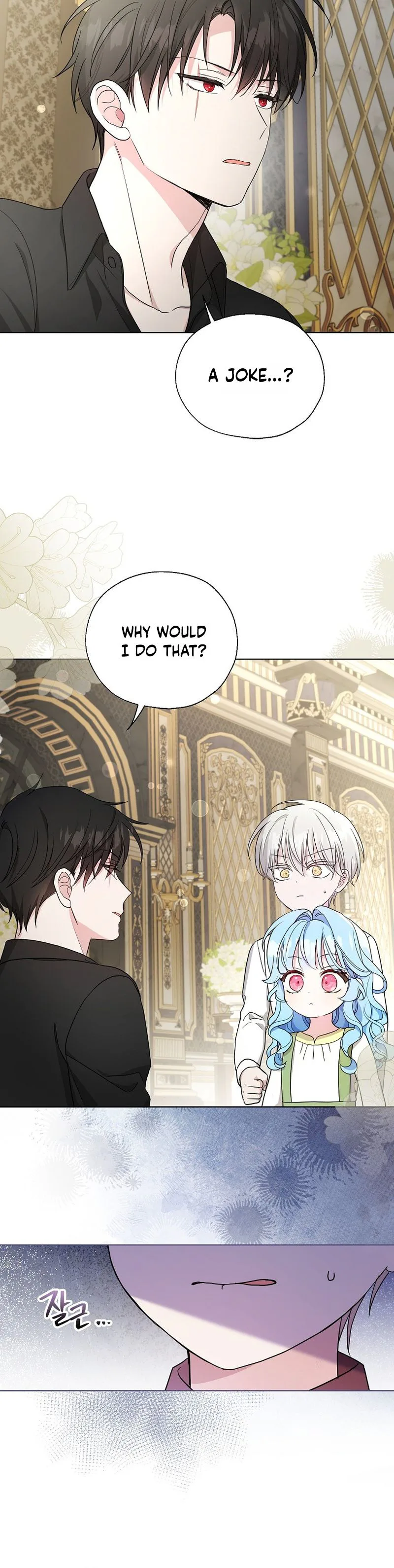 The Oracle of the Villainous Baby Chapter 13 - Chapter 13 Page 13