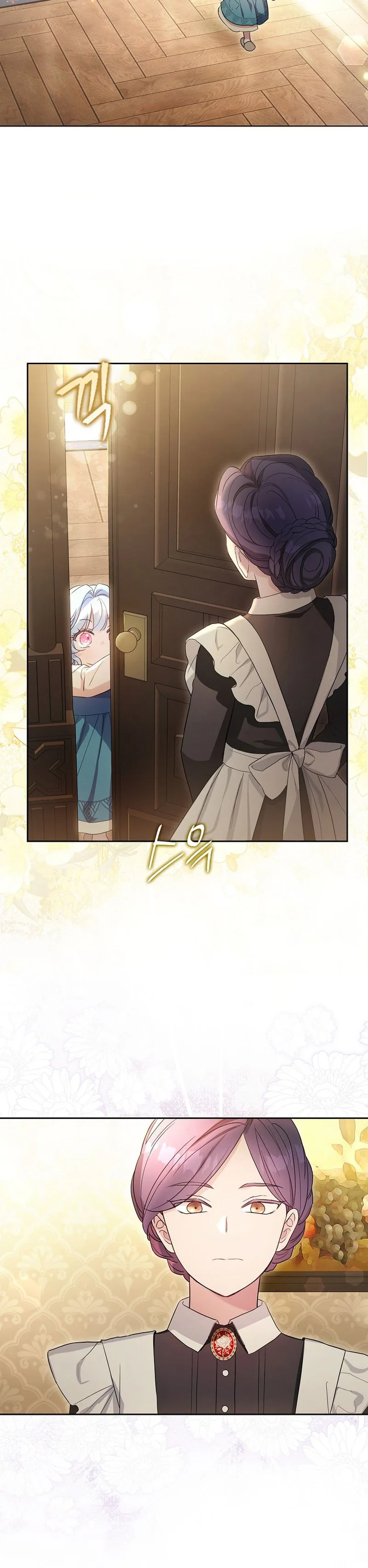 The Oracle of the Villainous Baby Chapter 2 – Chapter 2 Page 13