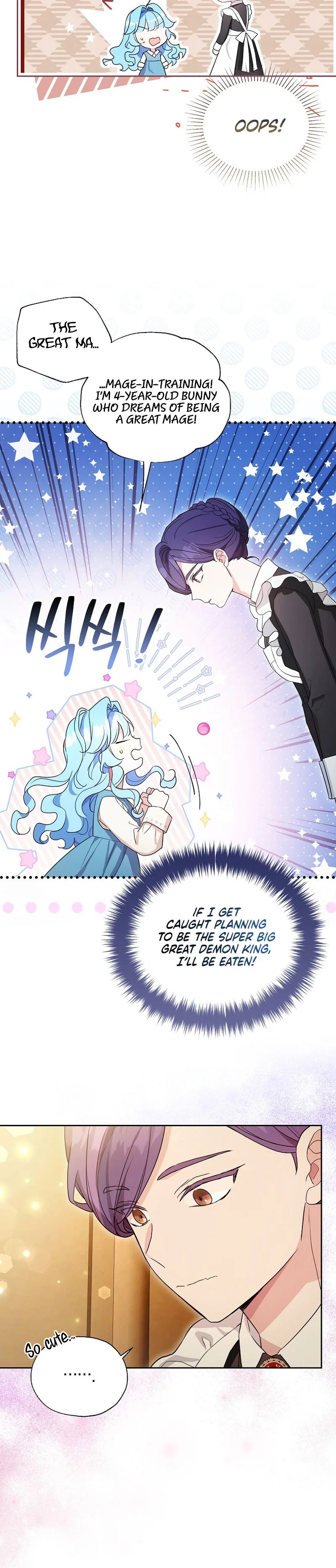 The Oracle of the Villainous Baby Chapter 2 – Chapter 2 Page 15