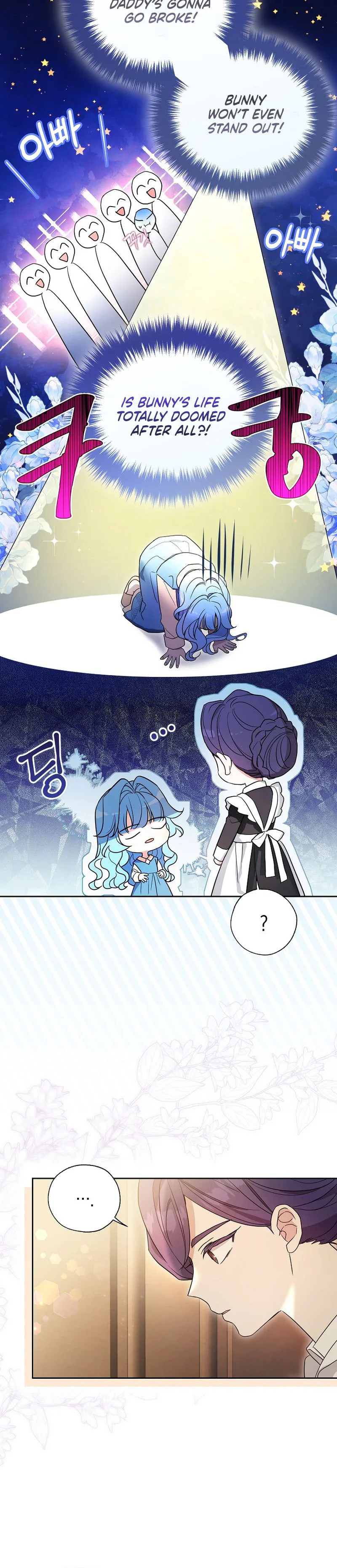 The Oracle of the Villainous Baby Chapter 2 – Chapter 2 Page 19