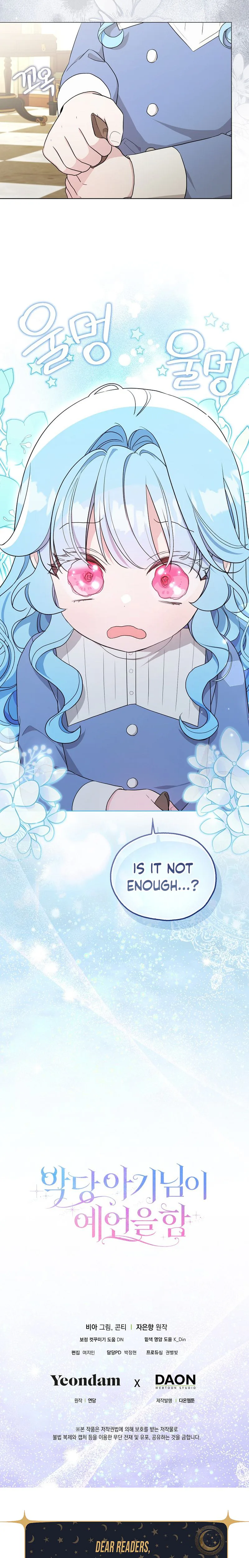 The Oracle of the Villainous Baby Chapter 15 - Chapter 15 Page 23