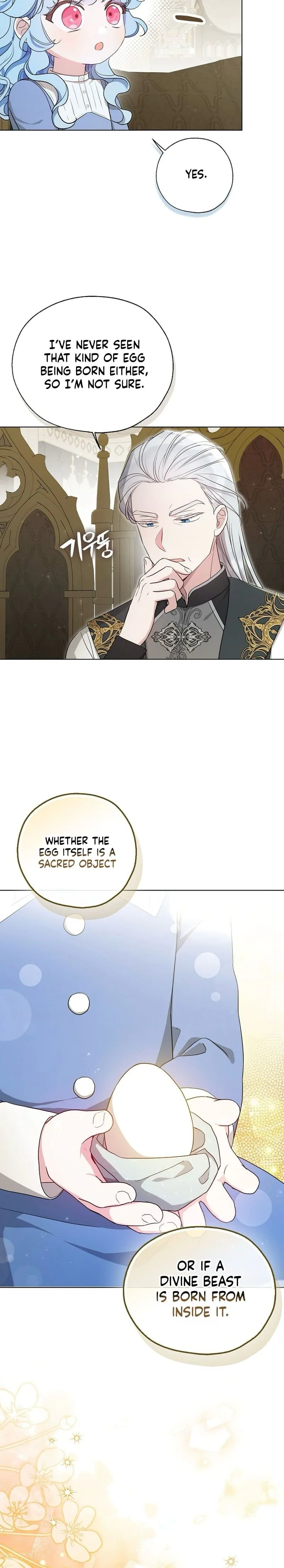 The Oracle of the Villainous Baby Chapter 16 - Chapter 16 Page 13