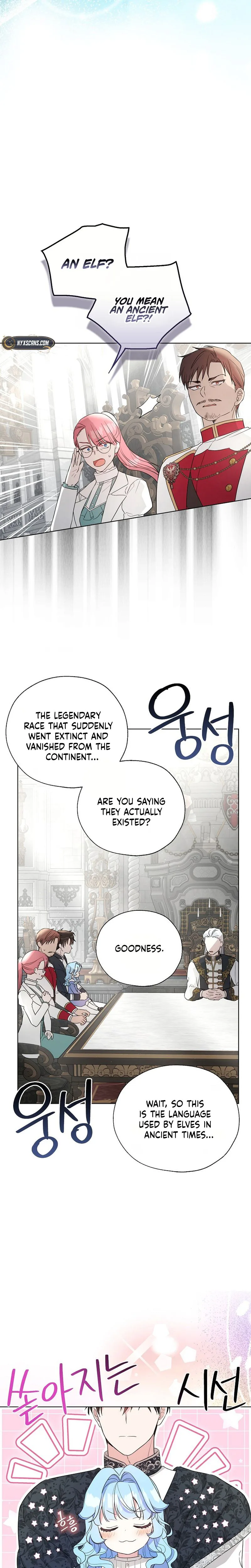 The Oracle of the Villainous Baby Chapter 26 Page 23