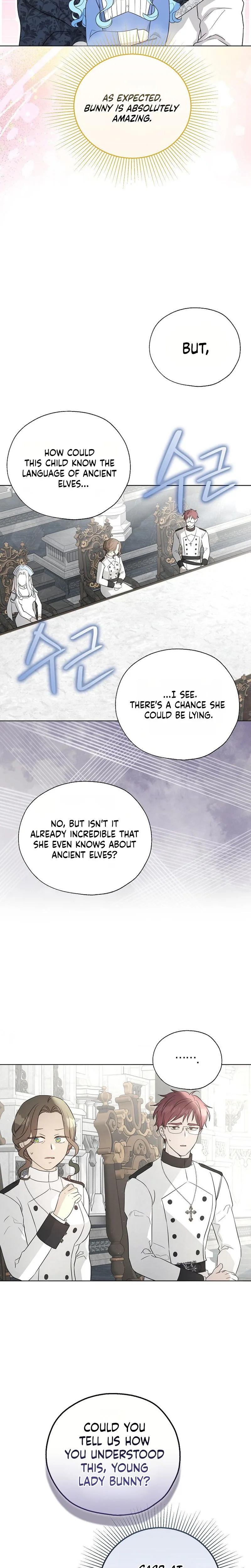 The Oracle of the Villainous Baby Chapter 26 Page 24