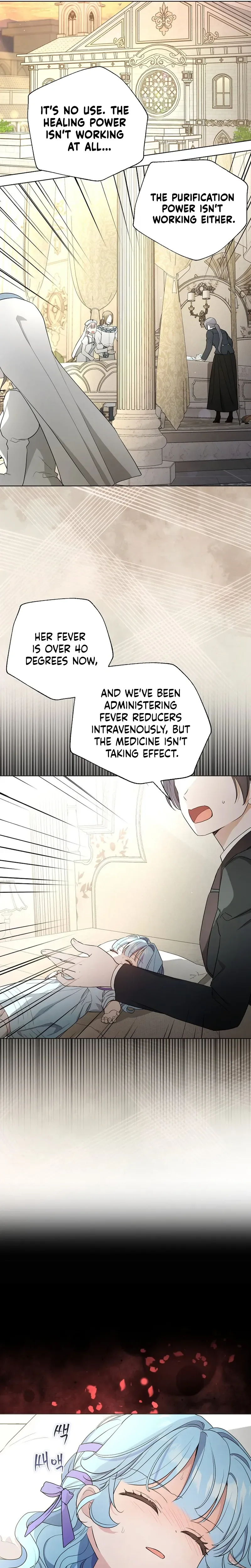The Oracle of the Villainous Baby Chapter 33 Page 11