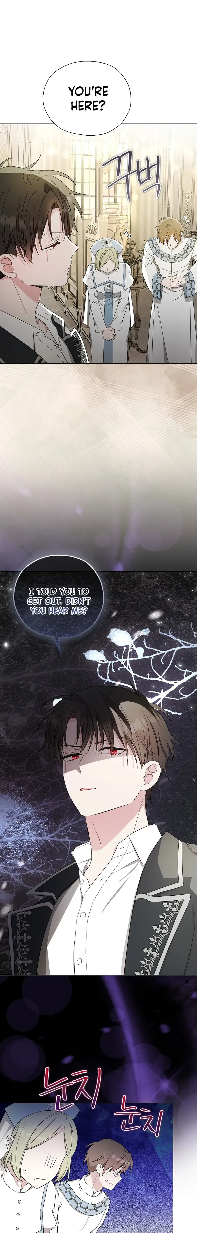 The Oracle of the Villainous Baby Chapter 33 Page 15