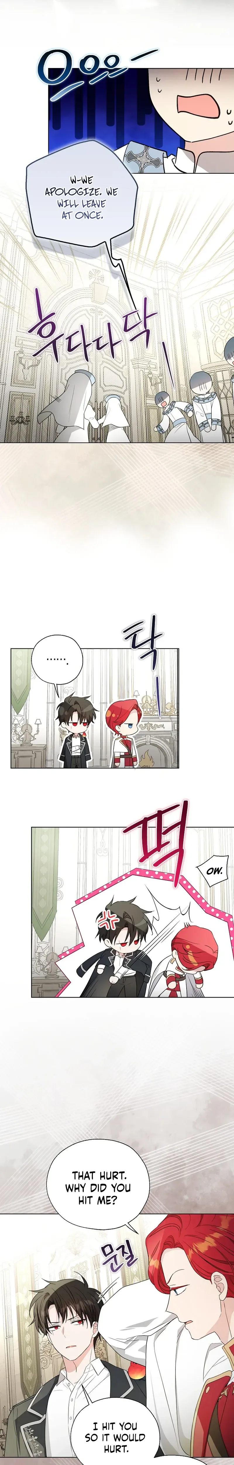 The Oracle of the Villainous Baby Chapter 33 Page 18