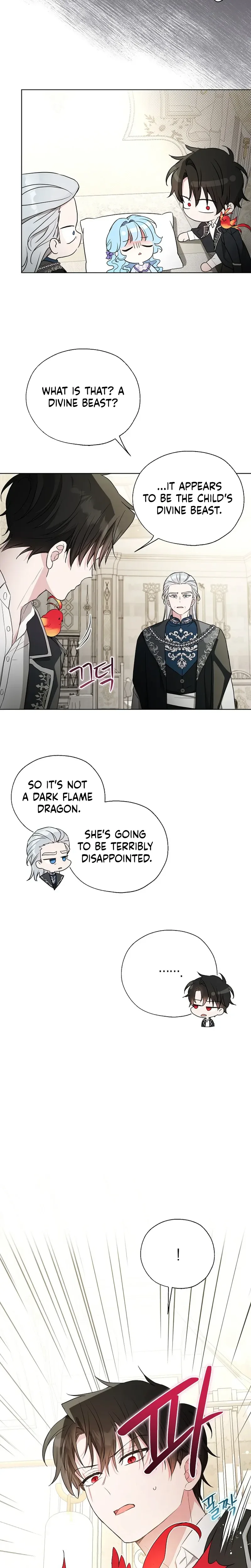 The Oracle of the Villainous Baby Chapter 33 Page 24