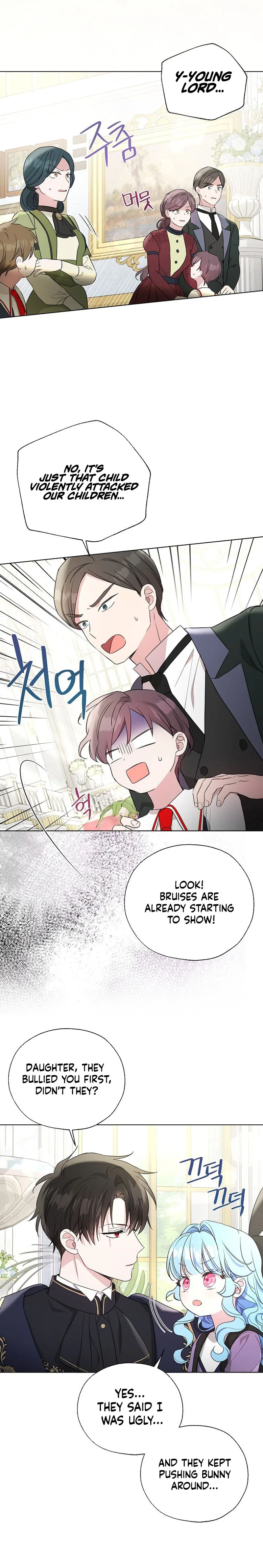 The Oracle of the Villainous Baby Chapter 24 Page 19