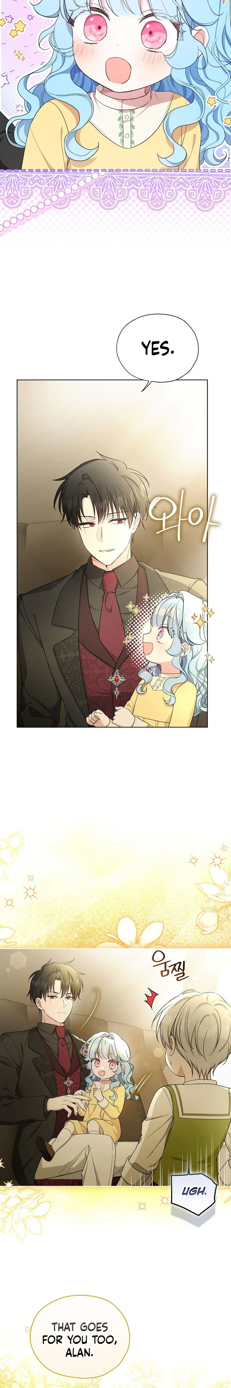 The Oracle of the Villainous Baby Chapter 22 Page 7