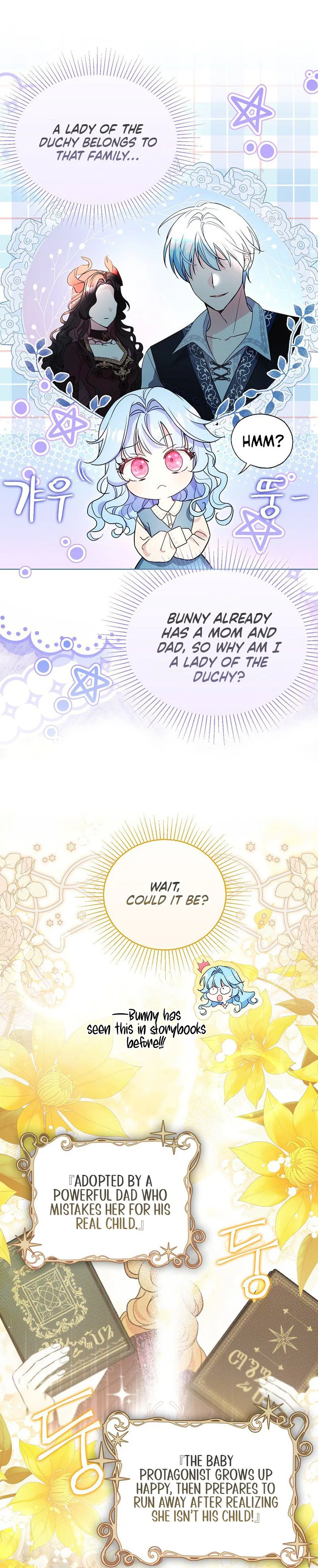 The Oracle of the Villainous Baby Chapter 1 Page 12