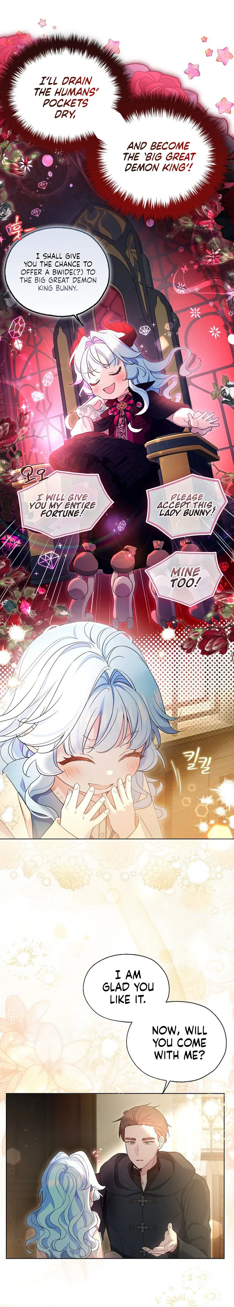 The Oracle of the Villainous Baby Chapter 1 Page 16