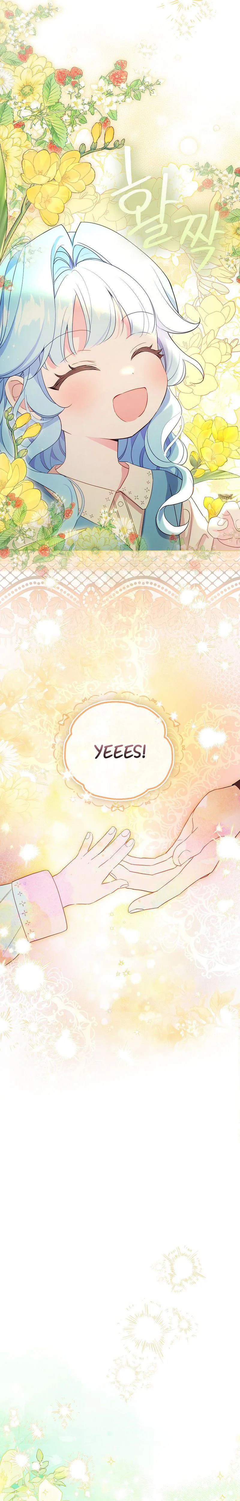 The Oracle of the Villainous Baby Chapter 1 Page 17