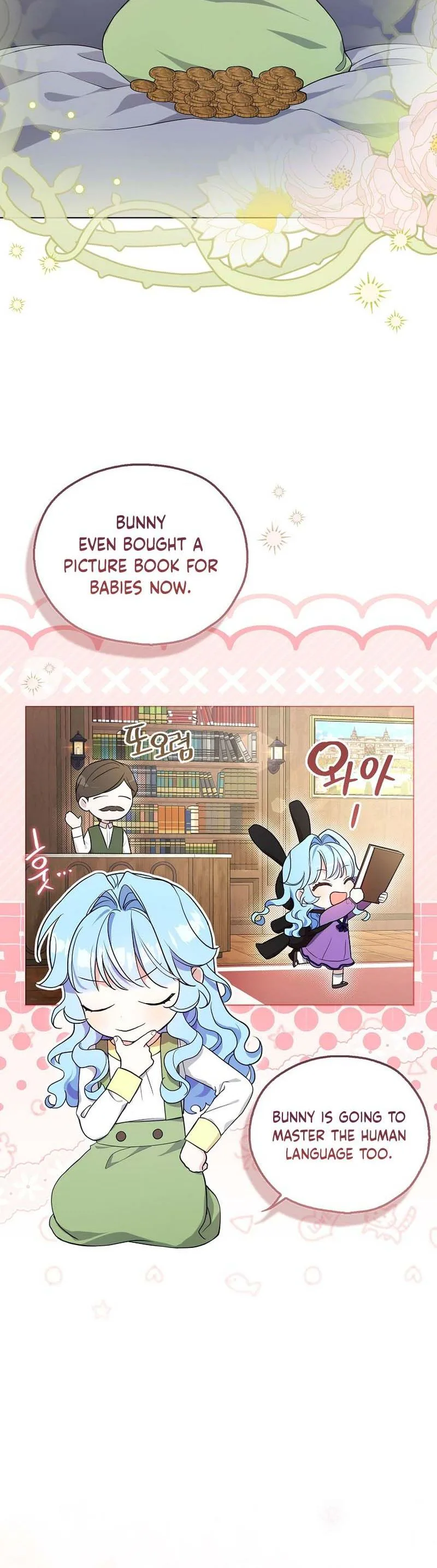 The Oracle of the Villainous Baby Chapter 11 - Chapter 11 Page 24