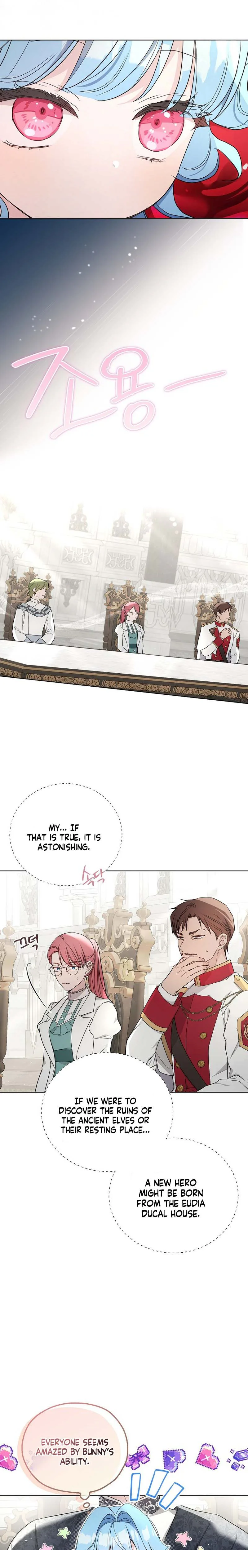 The Oracle of the Villainous Baby Chapter 27 Page 9