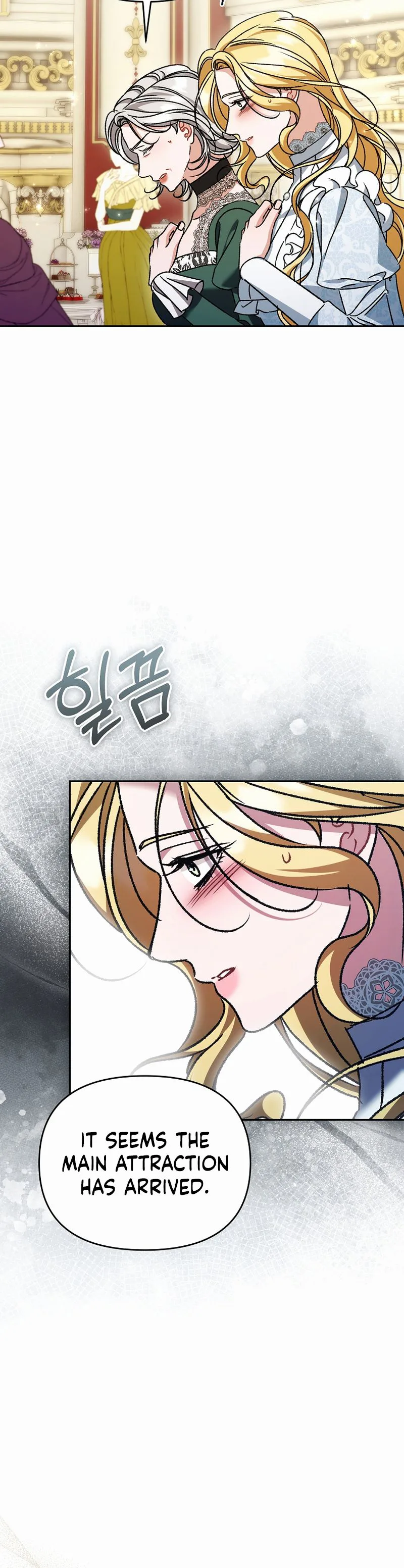 The Pearl of Albrecht Chapter 29 Page 15