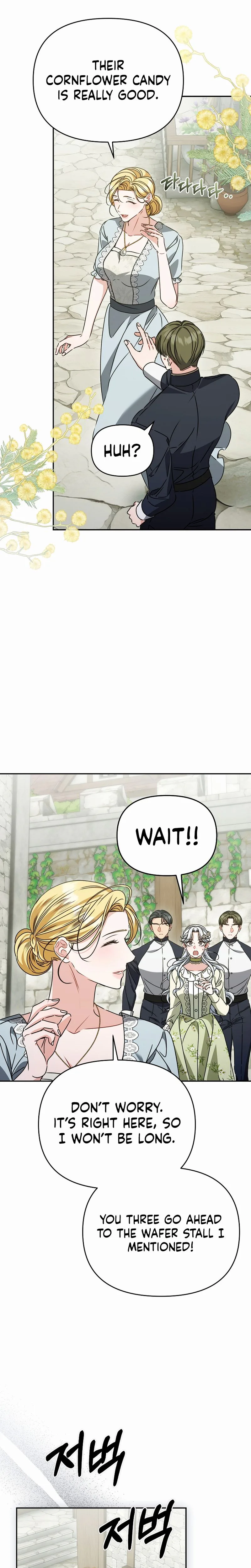 The Pearl of Albrecht Chapter 22 Page 9