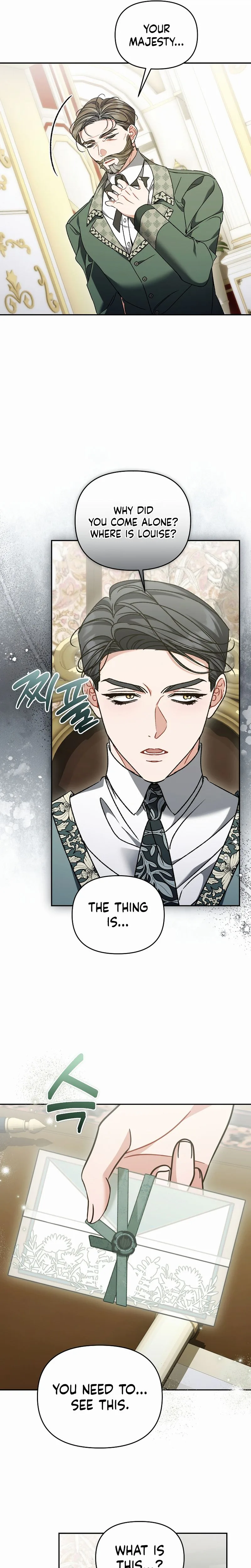 The Pearl of Albrecht Chapter 42 Page 7