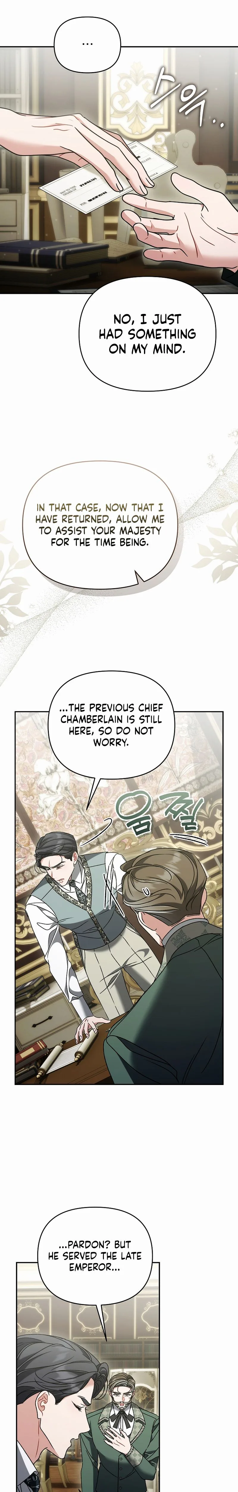 The Pearl of Albrecht Chapter 42 Page 13
