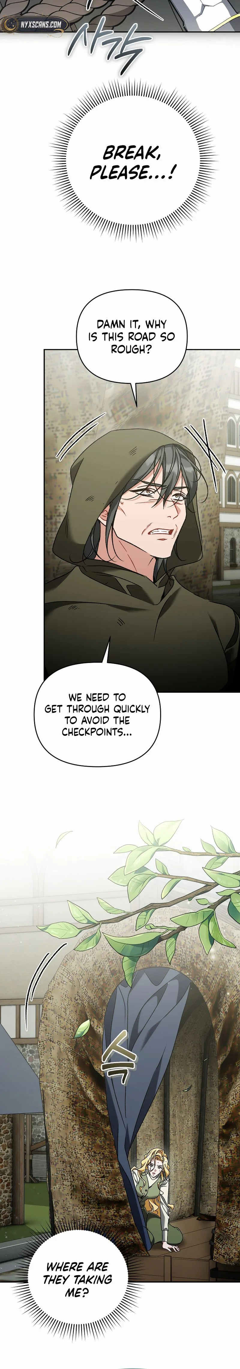 The Pearl of Albrecht Chapter 42 Page 24