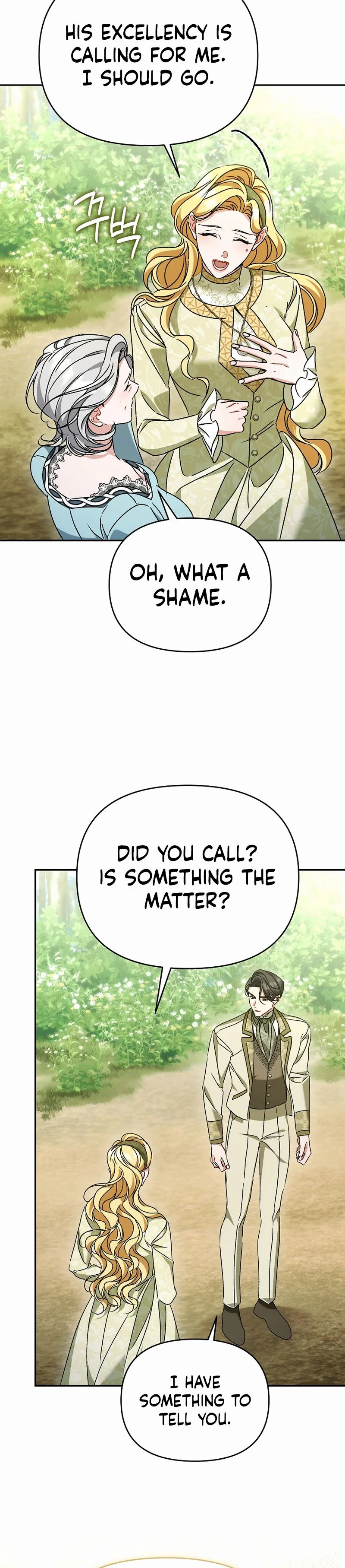 The Pearl of Albrecht Chapter 32 Page 13