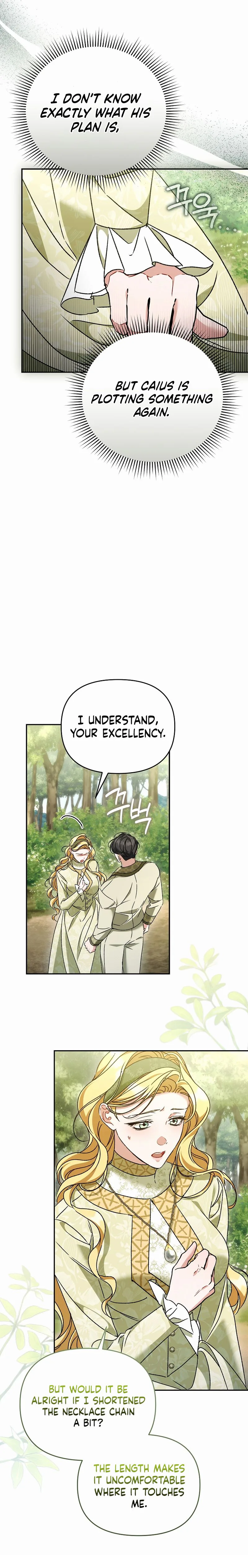 The Pearl of Albrecht Chapter 32 Page 17