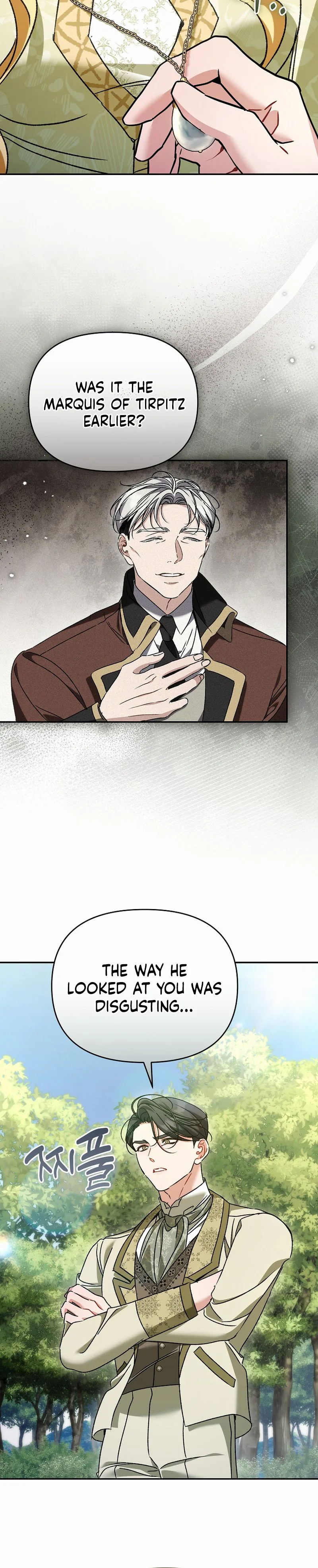 The Pearl of Albrecht Chapter 32 Page 19