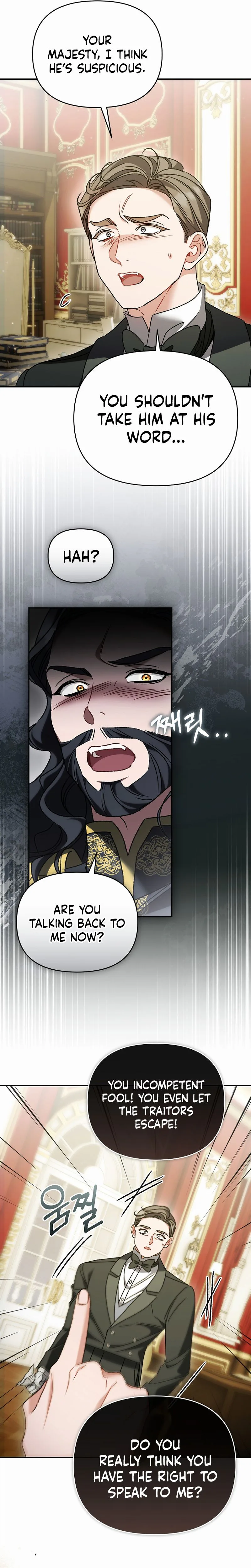 The Pearl of Albrecht Chapter 36 Page 8
