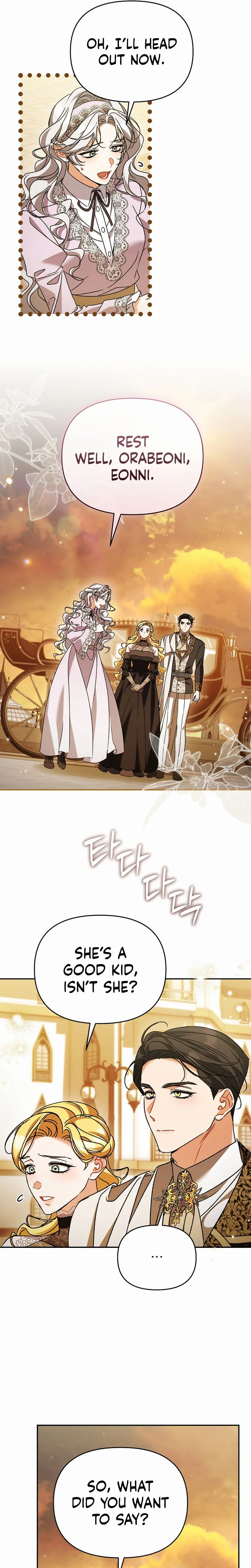 The Pearl of Albrecht Chapter 36 Page 14