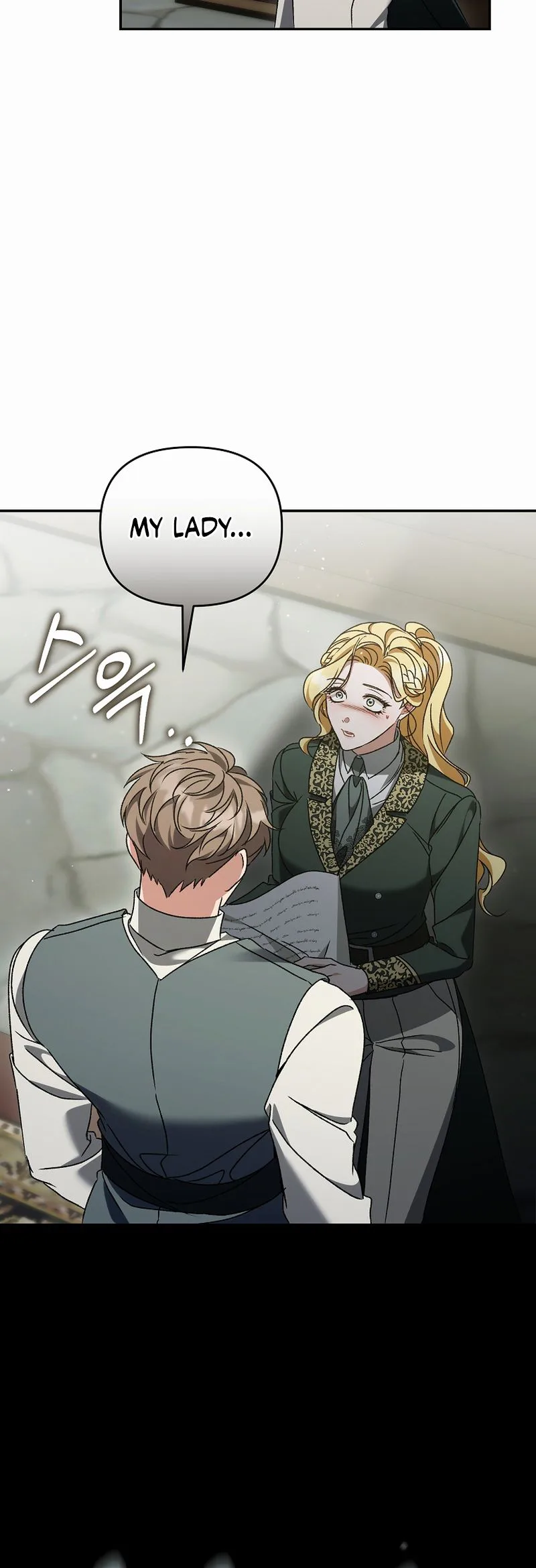 The Pearl of Albrecht Chapter 40 Page 19
