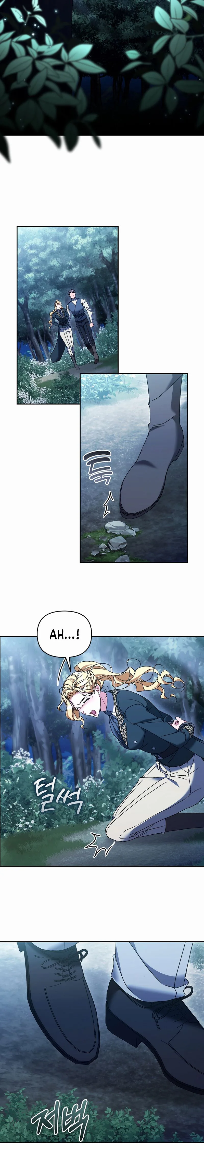 The Pearl of Albrecht Chapter 40 Page 25