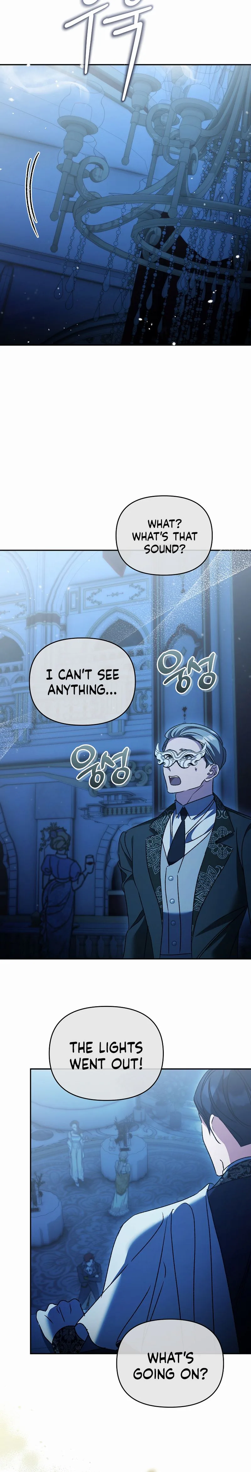 The Pearl of Albrecht Chapter 34 Page 10