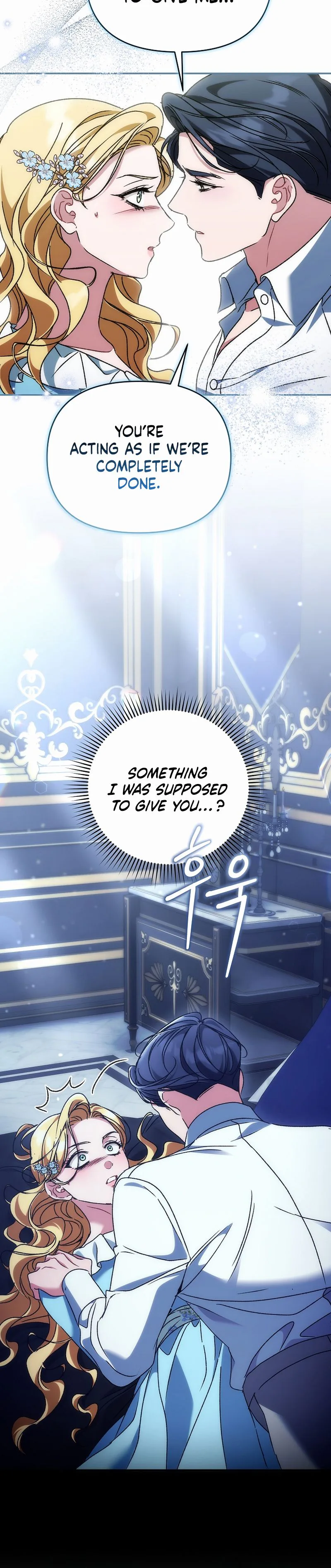 The Pearl of Albrecht Chapter 37 Page 15