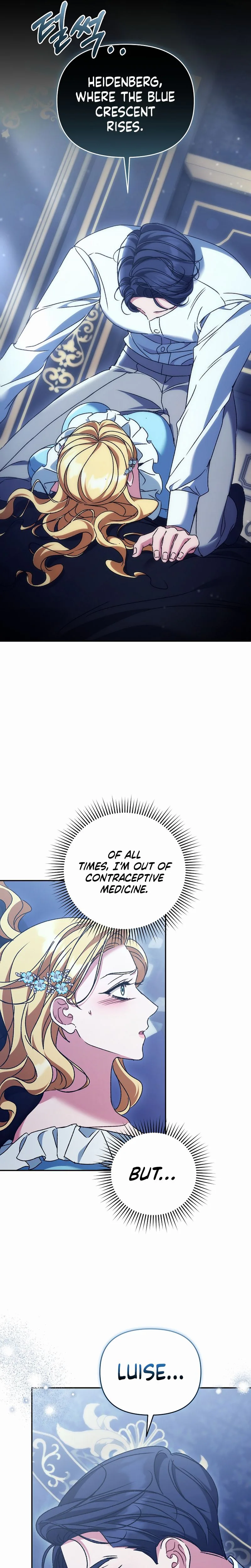The Pearl of Albrecht Chapter 37 Page 16