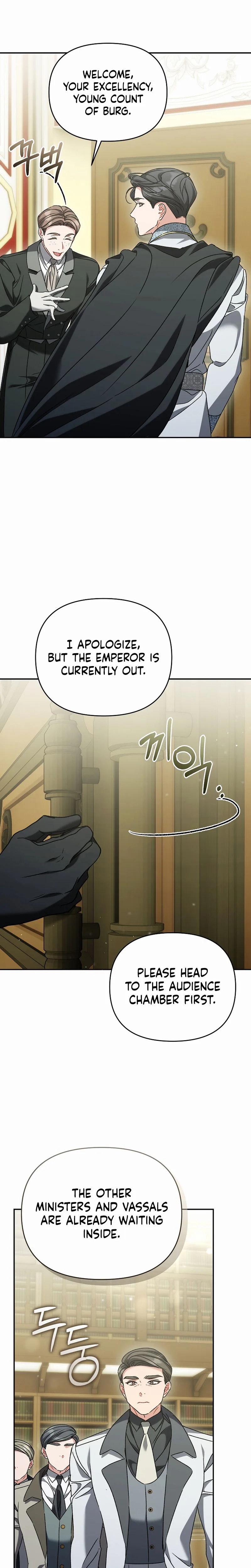 The Pearl of Albrecht Chapter 37 Page 19