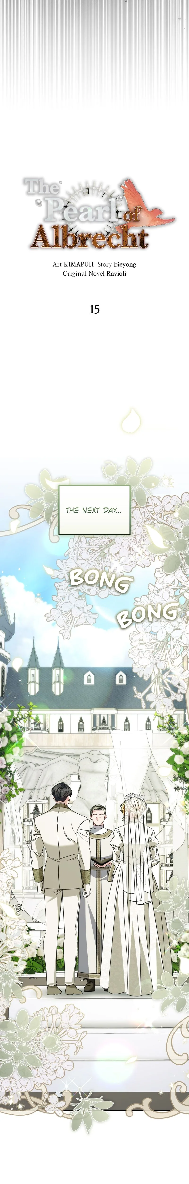 The Pearl of Albrecht Chapter 15 Page 16