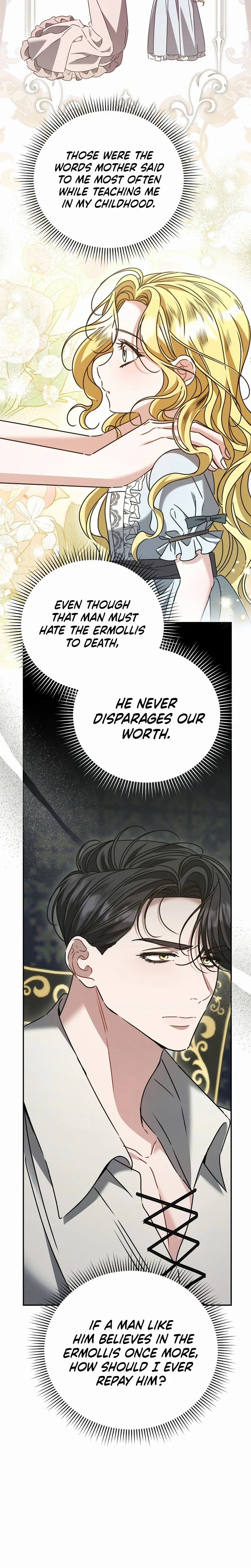 The Pearl of Albrecht Chapter 17 Page 7