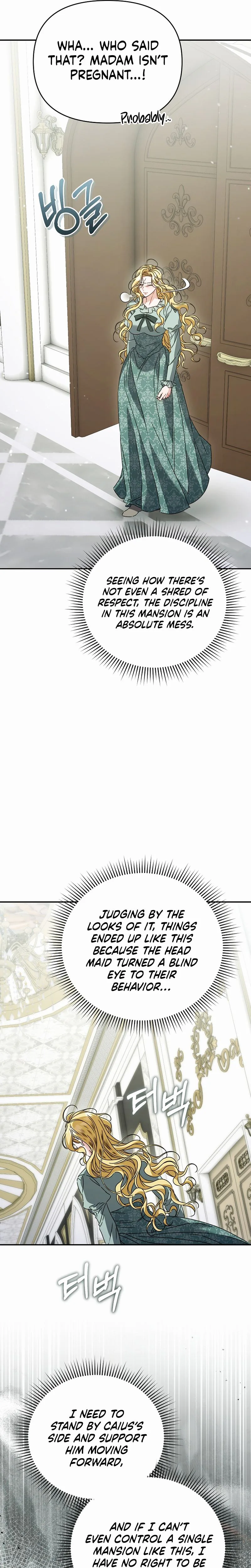 The Pearl of Albrecht Chapter 17 Page 16